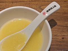 -老板恋上鱼(印象城店)