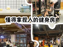 -蜗牛健身·私教馆(海珀香庭店)