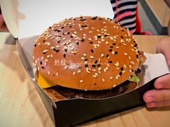 安格斯厚牛培根堡-麦当劳(贵和购物中心B1店)