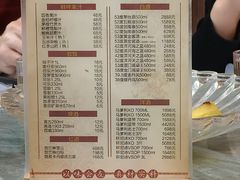 -味友·厦门味(杏林湾店)