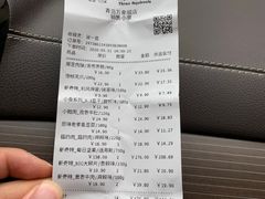 -三只松鼠(青岛万象城店)