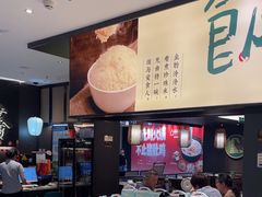 -山涧肴·湘味家肴(松岗满纷天地店)