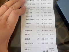 -奉天小馆·非遗东北菜(沈阳万象城店)