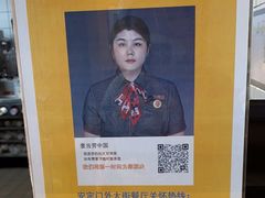 -麦当劳(安定门外大街店)