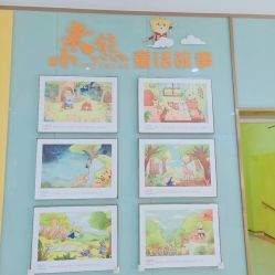 -小米熊儿童医院