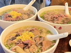 -潮镇老尾牛杂(环城西路店)