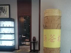 -浦江悦(陆家嘴保利广场店)