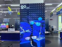 -优购镜仓(六角广场店)
