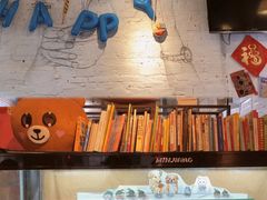 -元氏钵仔糕(北京路店)