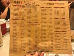 -胖太太四川麻辣排骨串(镇江路分店)