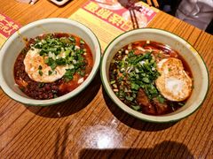 -鞠老头钵钵面(大坪店)