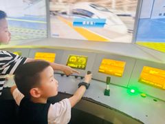 -苏州青少年科技馆