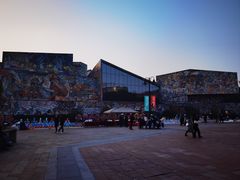 -四川美术学院美术馆