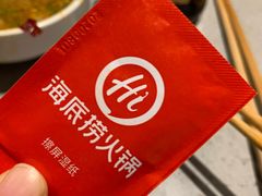 -海底捞火锅(振华商厦店)