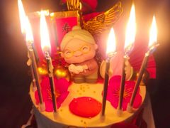 -永兴食杂店烘焙坊(新年蛋糕店)