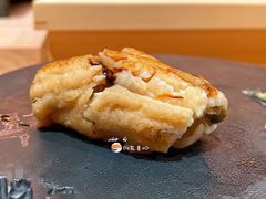 星鳗-橼舍鮨青木