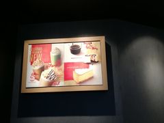 -星巴克(长沙乐和城门店)