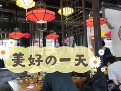 大堂-受气牛肉·重庆耙牛肉(来福士店)