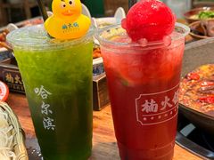 -楠火锅(哈尔滨金爵万象店)