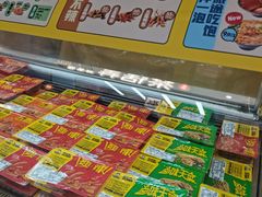 -周黑鸭(北京丰台区合生广场店)