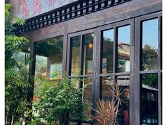 -乌托邦咖啡(武侯祠店)