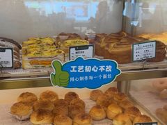 -蜂蝶来饼店(拱北总店)