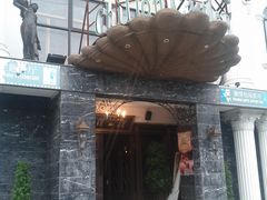 -金牌外婆家(苏州中心店)