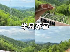 -老李家土菜馆·安吉地标美食