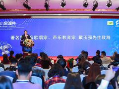 -北京广电国际酒店