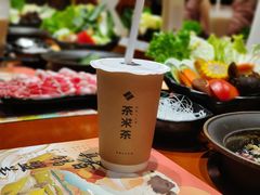 -呷哺呷哺(泰盛广场店)
