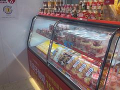-味多美蛋糕(双合地铁店)