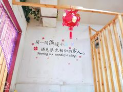-鼎鼎小厨