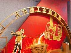 -沈阳“九·一八”历史博物馆