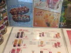 -DQ·蛋糕·冰淇淋(西直门店)