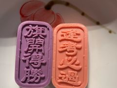 -明湖楼·经典鲁菜山东海鲜(大明湖店)
