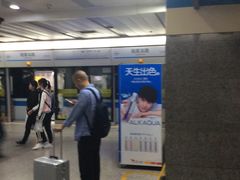 -陆家浜路(地铁站)