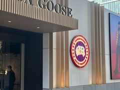 -Canada Goose加拿大鹅(北京三里屯太古里店)