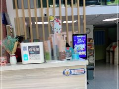 -纳吉亚猫专科动物医院(康都外科中心)