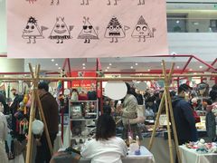 -南京市规划建设展览馆