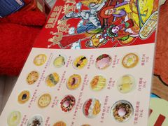 -甜心妈妈·榴莲星级糖水(北京路总店)