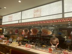 -乡村基·川味现炒大王(熙悦天街店)