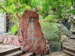 -苍岩山风景名胜区