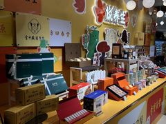 -杭州大厦LSE城市生活超市(杭州大厦店)