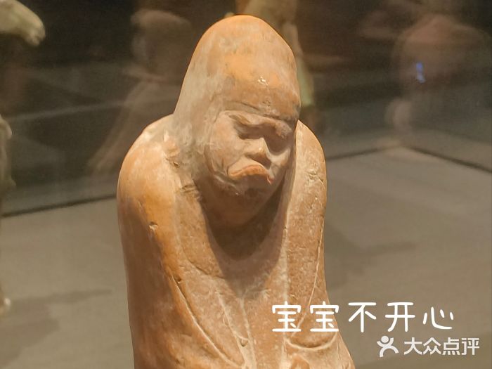 陕西历史博物馆图片