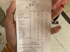 -椰子营·椰子鸡火锅(万象里店)