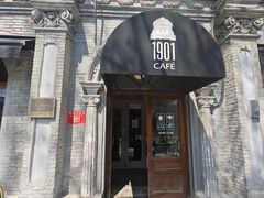 -1901 Cafe(西四店)