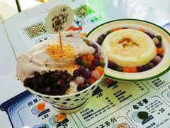 芋泥牛奶冰-糖潮糖水铺(省府店)
