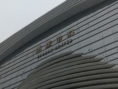 -星巴克臻选(成都环球乐天店)