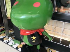 -蛙小淲(虎门万达店)