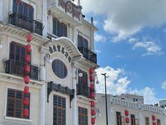 -汕头市小公园